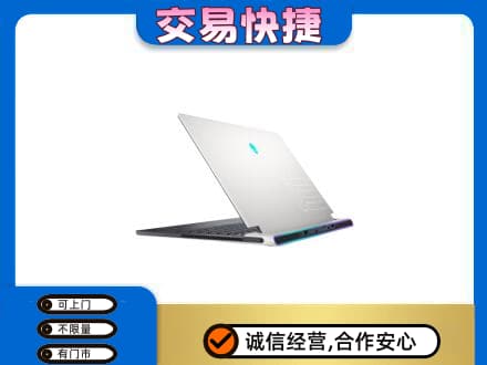 重庆市綦江回收电脑