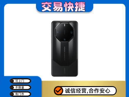 重庆市綦江回收手机
