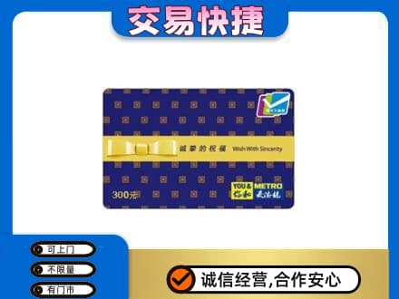 重庆市綦江回收麦德龙卡