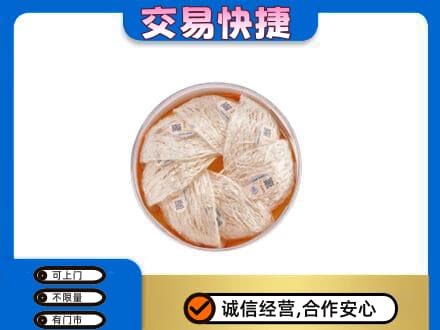 重庆市綦江高价回收燕窝