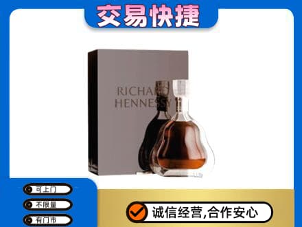 重庆市綦江高价回收李察