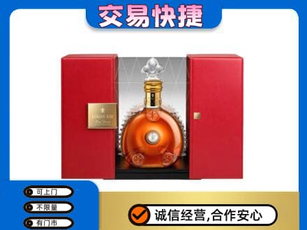 重庆市綦江洋酒回收路易十三摆件.jpg