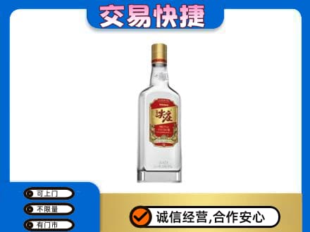 重庆市綦江回收尖庄