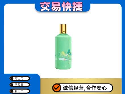 重庆市綦江回收24节气茅台酒